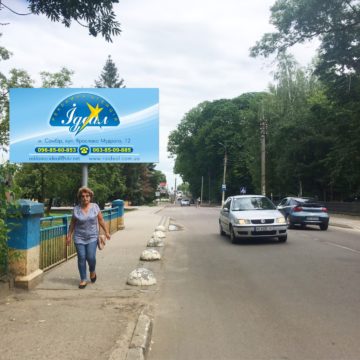 10 – Траса Львів-Ужгород, виїзд на Львів, площа Пам’яті, поряд з автобусною зупинкою, сторона Б