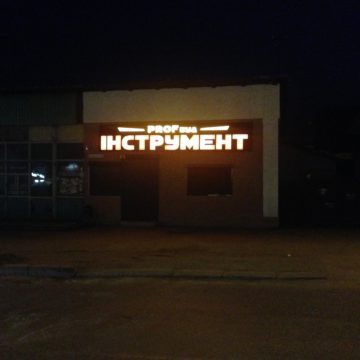 159