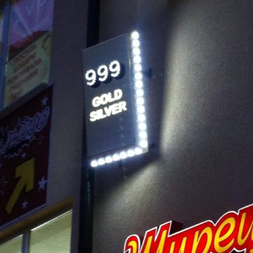 193