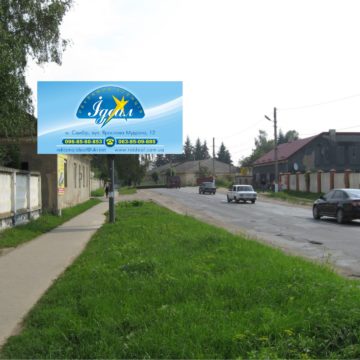 24 – Траса Львів-Ужгород, в’їзд у місто, до центру 500м, сторона Б