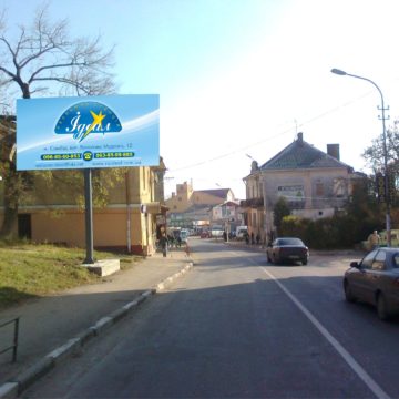 26 – вул.Валова – центральний ринок (на Львів), сторона Б