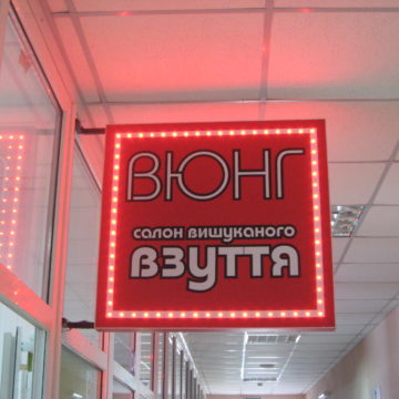 38