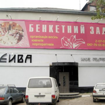 62