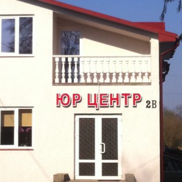 81